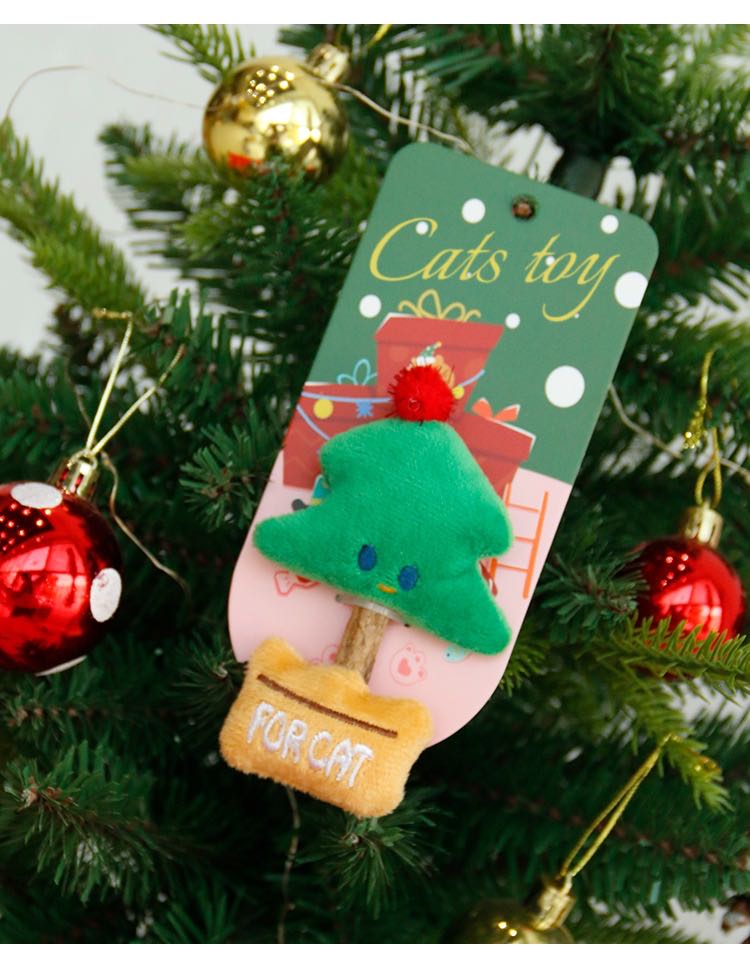 Christmas Catnip Silvervine Cat Toy - Festive Dental Chew Toy for Cats
