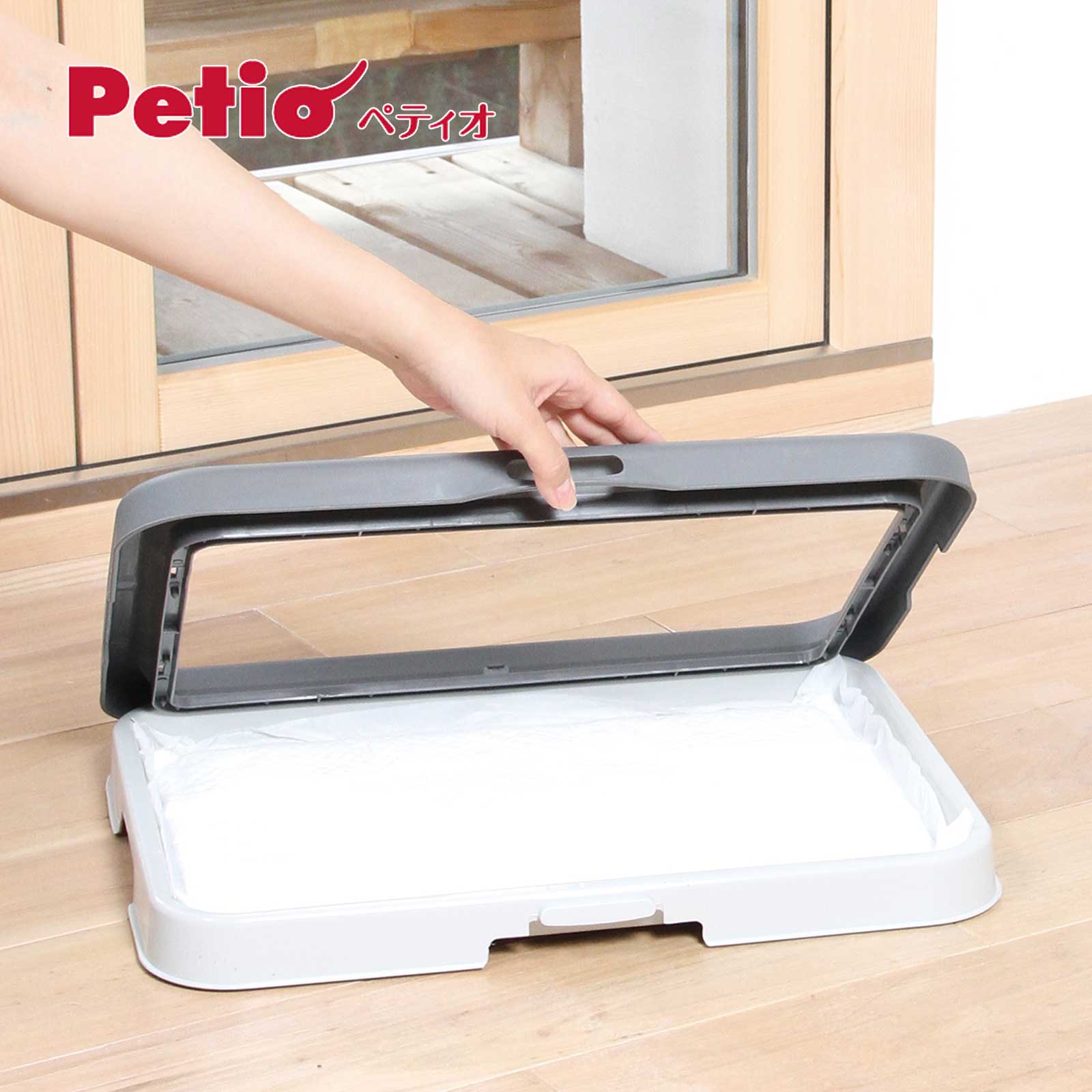 Petio Dog Toilet Training Board - Grey Potty Training Solution