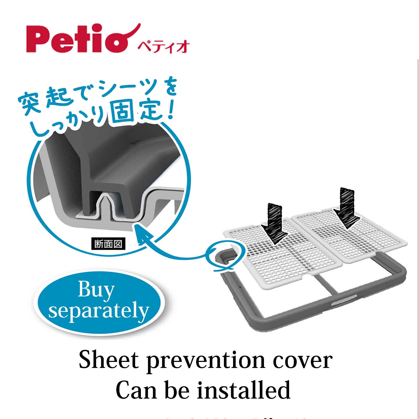 Petio Dog Toilet Training Board - Grey Potty Training Solution