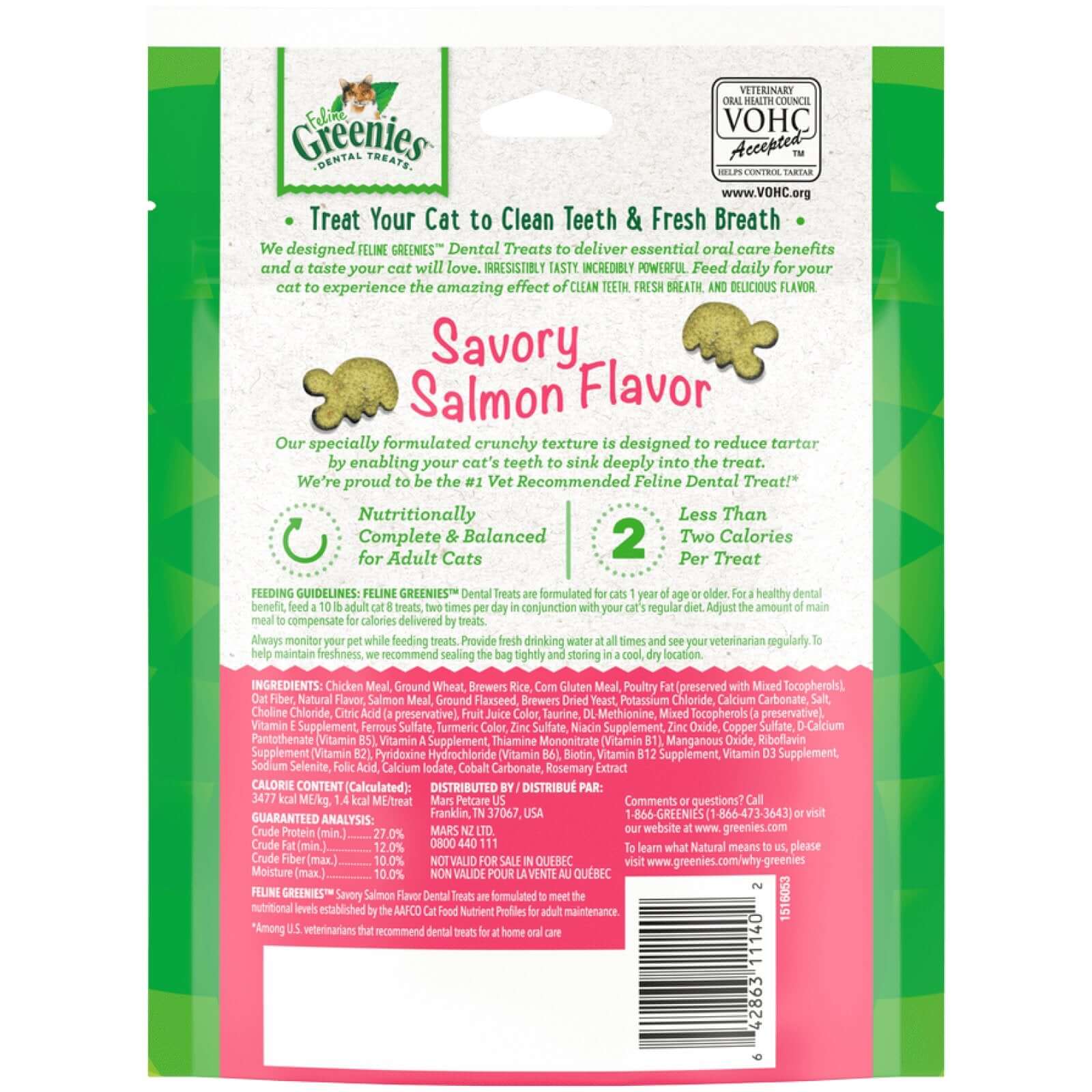 Greenies Cat Treat Salmon 130g - Happy 4 Paws