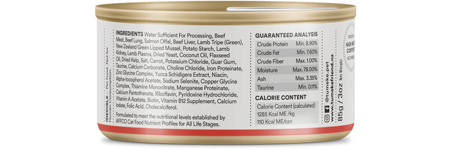 TU MEKE FRIEND Canned Premium Cat Feast Gourmet Beef 85G - Happy 4 Paws