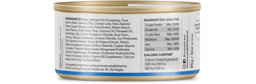 TU MEKE FRIEND Canned Premium Cat Feast Gourmet Tuna & Salmon 85G - Happy 4 Paws