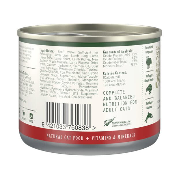 ZEALANDIA Beef Pate Cat 185g - Happy 4 Paws