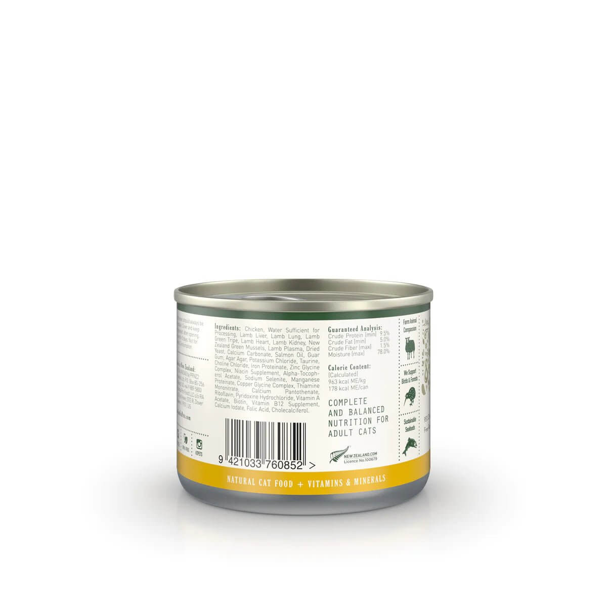 ZEALANDIA Chicken Pate Cat 185g - Happy 4 Paws